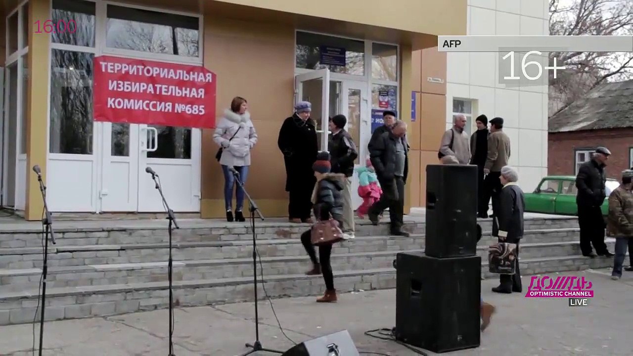 Уважаем означает что не признаем