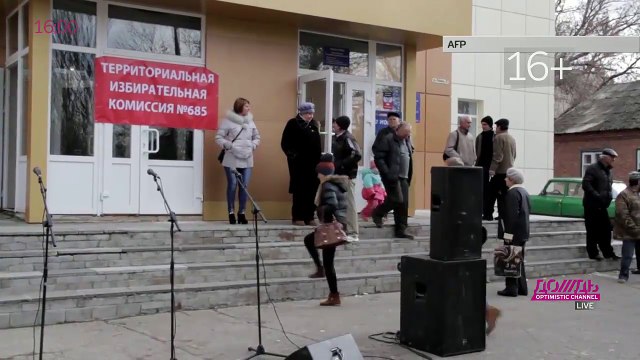 Уважаем означает что не признаем