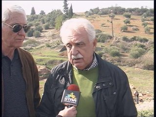 Αρχαίο Θέατρο "ΚΑΒΕΙΡΙΟ"