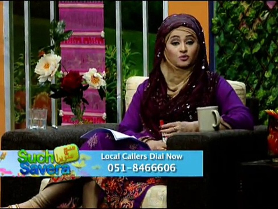 Such Savera 07-11-2014