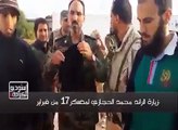 Libyan Army Spokesman Major Mohammed Hijazi tours Camp 17 February in Benghazi