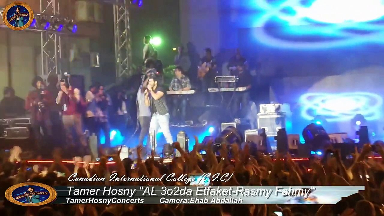 Tamer Hosny"AL 3o2da Etfaket-Rasmy Fahmy" (C.I.C)