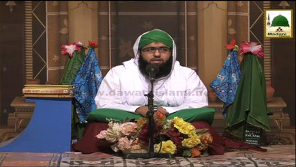 Ijtima e Zikr o Naat Ep#207 Part 02 - 13 October 2014