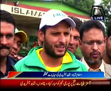 Shahid Afridi declare Misbah-ul-haq best caption