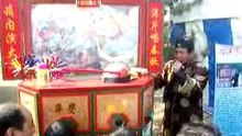 le ciné de la dynastie des Qing