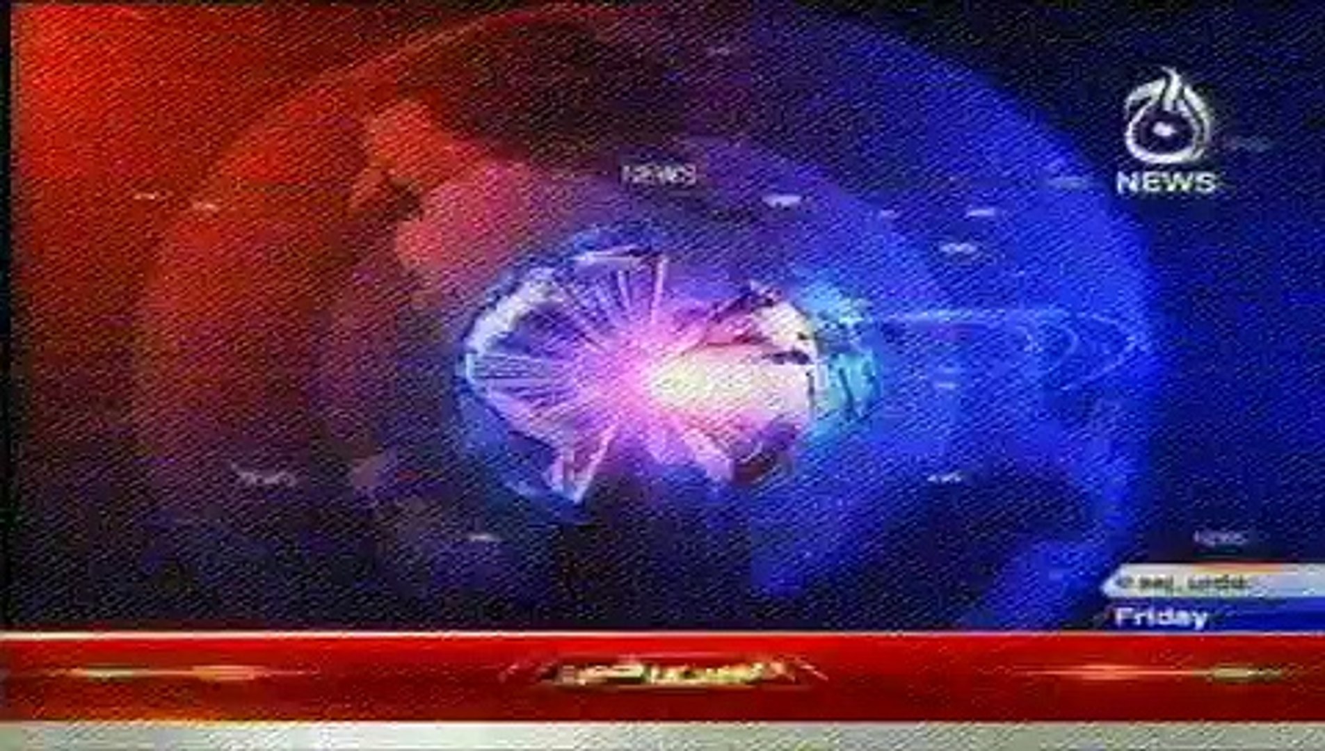 News Headlines Today 7th November 2014 Latest News Pakistan 7-11-2014