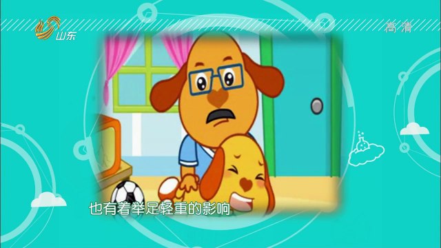 中国少年派 《中国少年派》 20141107