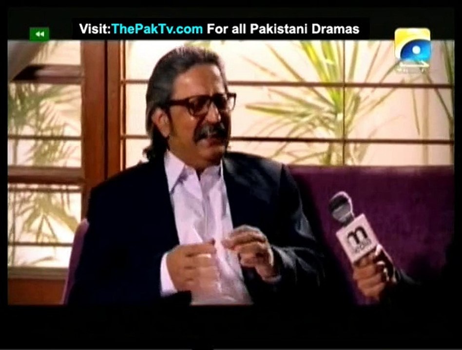 Bashar Momin Episode 30 By Geo tv - 1