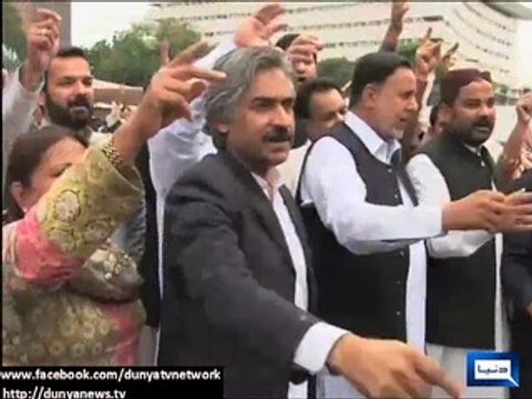 Dunya News - Punjab Assembly: Deadlock over PTI resignation persists