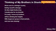 Wang Wei - Thinking of My Brothers in Shantung on the Ninth Day of the Ninth Month