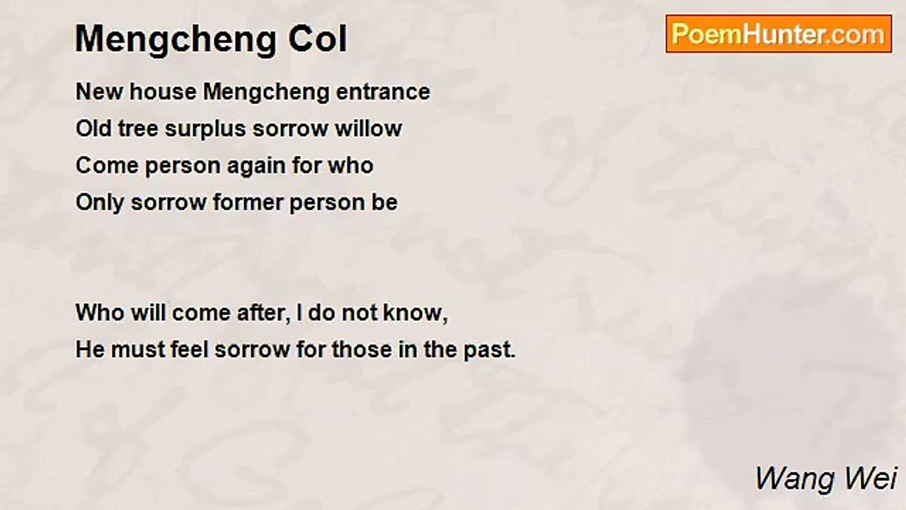 Wang Wei - Mengcheng Col