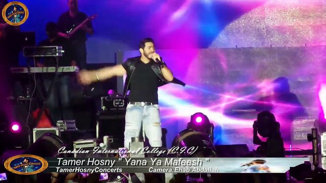 Tamer Hosny Yana Ya Mafeesh (C.I.C)