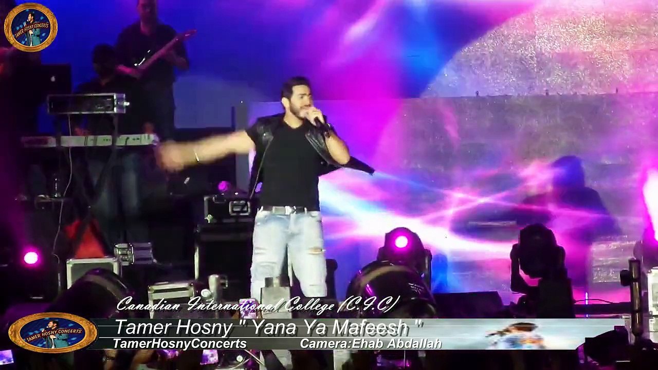 Tamer Hosny"Yana Ya Mafeesh" (C.I.C)