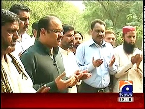 Aik Din Geo Ke Saath (Aik Din Amir Dogar Ke Saath…) – 7th November 2014