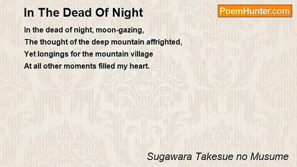 Sugawara Takesue no Musume - In The Dead Of Night