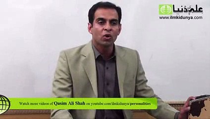 Good & Bad Company for Students by Qasim Ali Shah