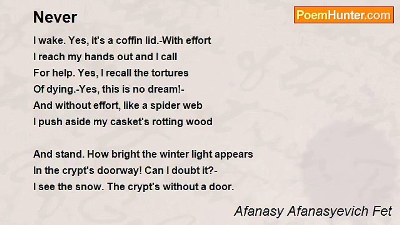 Afanasy Afanasyevich Fet - Never