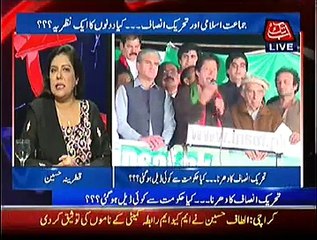 D Chowk – 7th November 2014