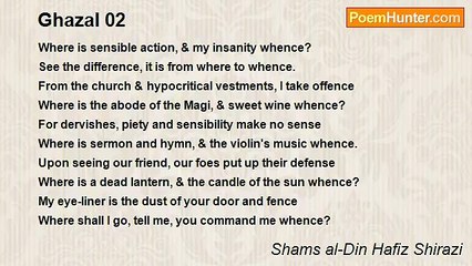 Shams al-Din Hafiz Shirazi - Ghazal 02