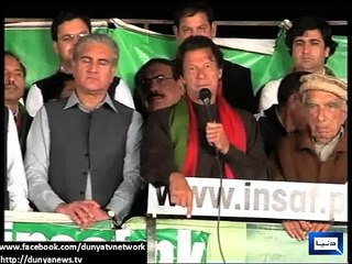 Dunya News - 4000 bn tax can be collected from Pakistan through honesty: Imran Khan