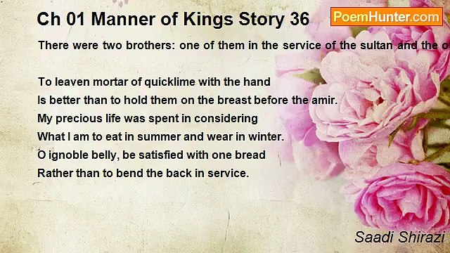Saadi Shirazi - Ch 01 Manner of Kings Story 36