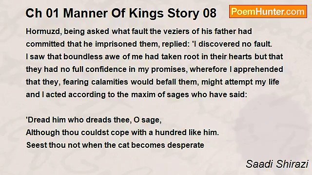 Saadi Shirazi - Ch 01 Manner Of Kings Story 08