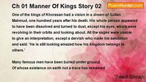 Saadi Shirazi - Ch 01 Manner Of Kings Story 02