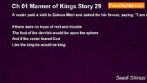 Saadi Shirazi - Ch 01 Manner of Kings Story 29