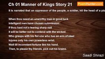 Saadi Shirazi - Ch 01 Manner of Kings Story 21