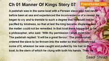 Saadi Shirazi - Ch 01 Manner Of Kings Story 07