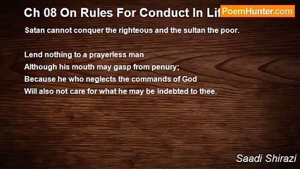 Saadi Shirazi - Ch 08 On Rules For Conduct In Life - Maxim 20