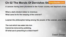 Saadi Shirazi - Ch 02 The Morals Of Dervishes Story 19