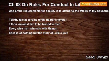 Saadi Shirazi - Ch 08 On Rules For Conduct In Life - Maxim 55