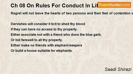 Saadi Shirazi - Ch 08 On Rules For Conduct In Life - Maxim 52