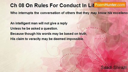 Saadi Shirazi - Ch 08 On Rules For Conduct In Life - Maxim 58