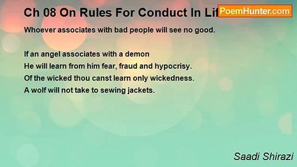 Saadi Shirazi - Ch 08 On Rules For Conduct In Life - Maxim 24