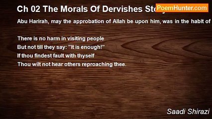 Saadi Shirazi - Ch 02 The Morals Of Dervishes Story 30