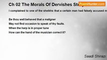 Saadi Shirazi - Ch 02 The Morals Of Dervishes Story 24