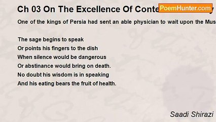 Saadi Shirazi - Ch 03 On The Excellence Of Contentment Story 04