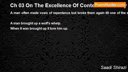 Saadi Shirazi - Ch 03 On The Excellence Of Contentment Story 05