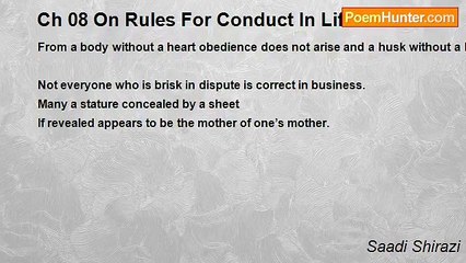 Saadi Shirazi - Ch 08 On Rules For Conduct In Life - Maxim 26