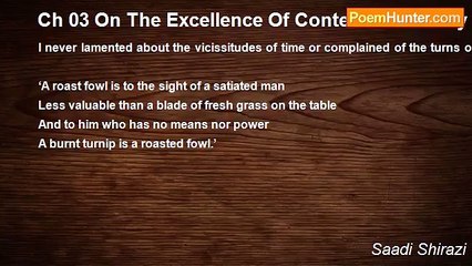 Saadi Shirazi - Ch 03 On The Excellence Of Contentment Story 19