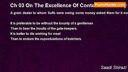 Saadi Shirazi - Ch 03 On The Excellence Of Contentment Story 10