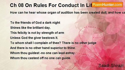 Saadi Shirazi - Ch 08 On Rules For Conduct In Life - Maxim 68