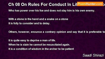 Saadi Shirazi - Ch 08 On Rules For Conduct In Life - Admonition 18