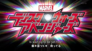 MDWThe Avengers Episode 30 English Subbed