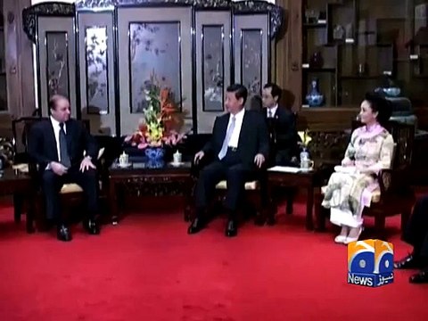 PM Nawaz reaches China-Geo Reports-07 Nov 2014