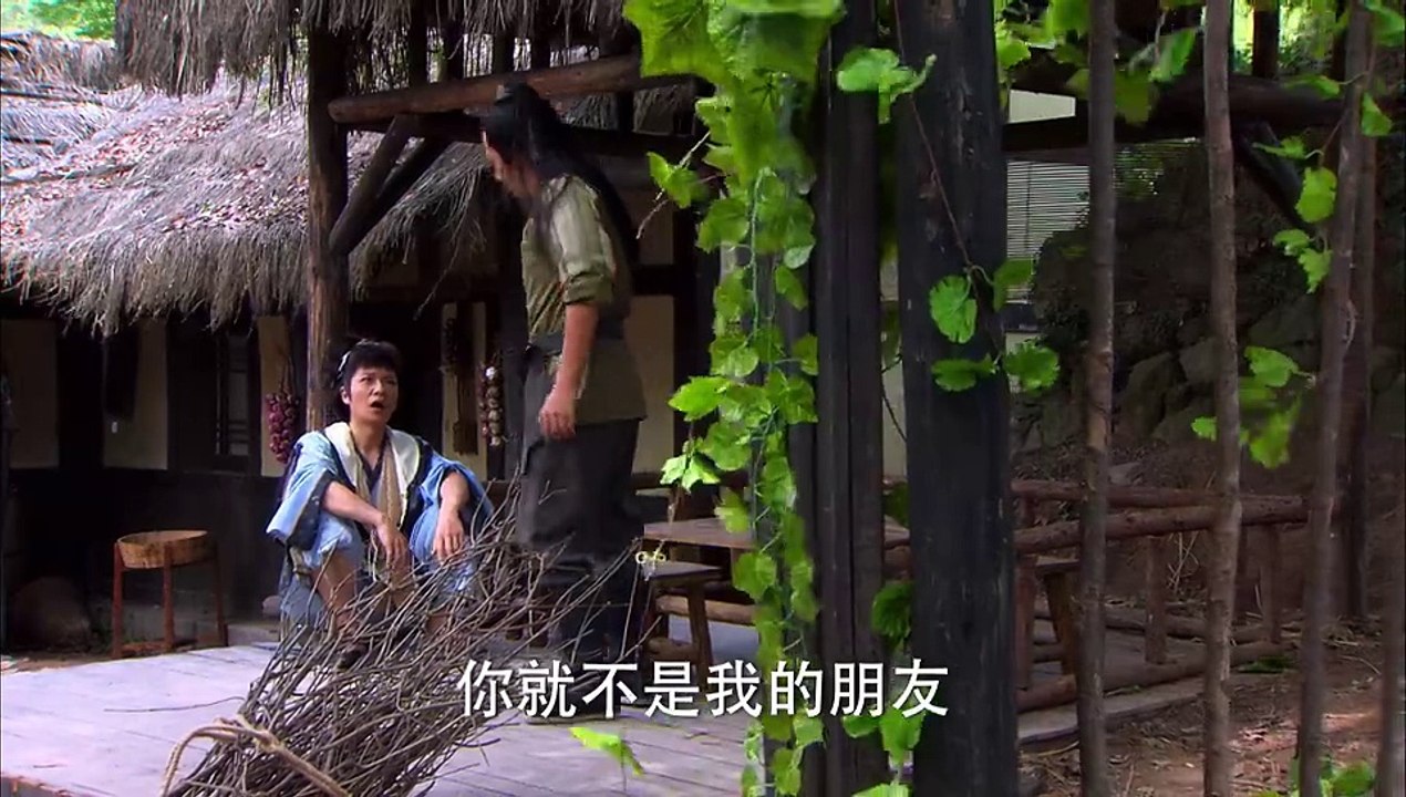 剑侠49【超清720p】