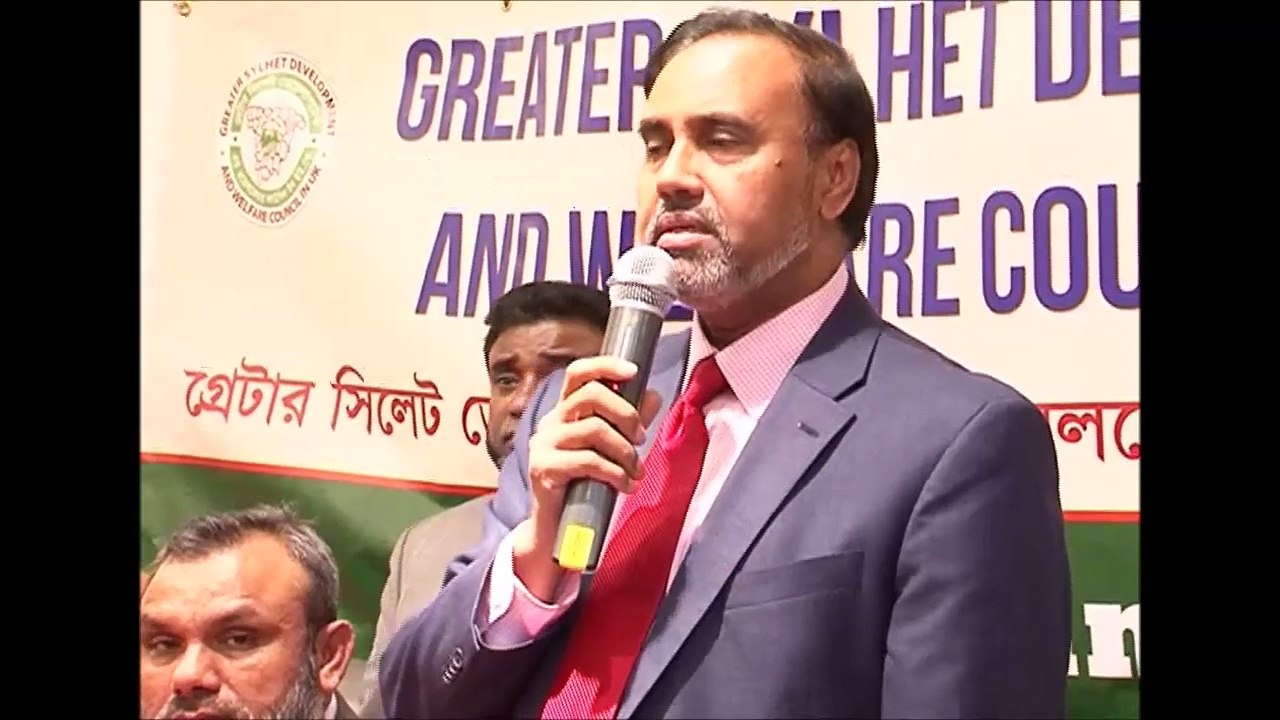 গ্রেটার সিলেট ডেভেলাপমেন্ট এন্ড ওয়েলফেয়ার কাউন্সিল ইউকের সান্ডারলেন্ড শাখার অভিষেক ও আলোচনা অনুষ্ঠান