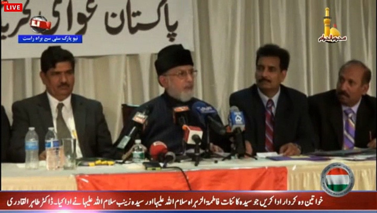 Dr Tahir ul Qadri at New York City USA on 7th November 2014 full Speech Part 2